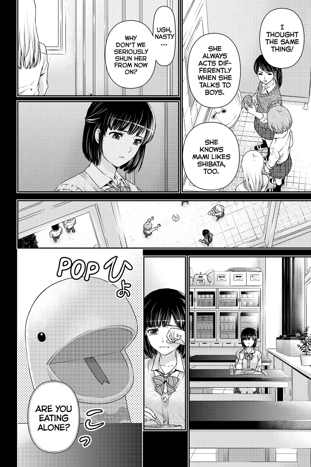 Domestic Girlfriend Chapter 14 - Page 10