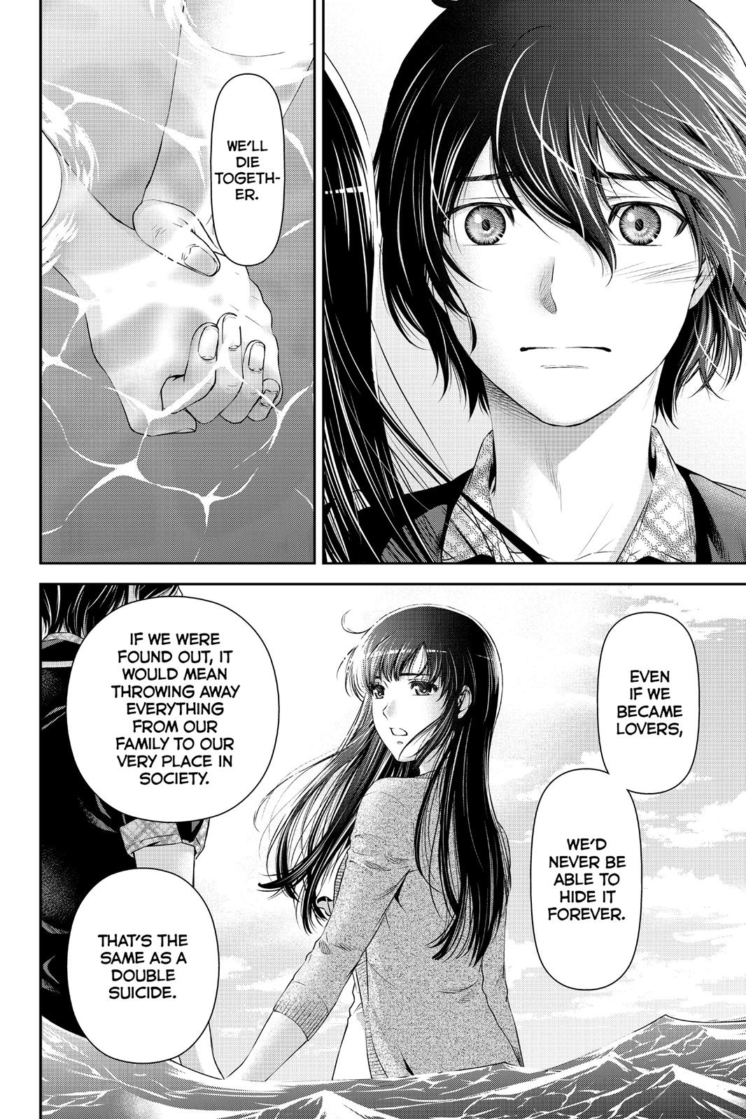 Domestic Girlfriend Chapter 15 - Page 4