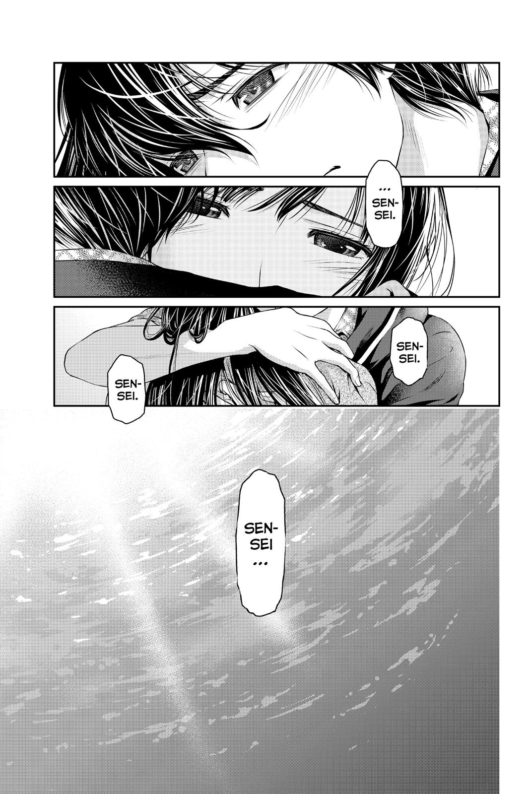 Domestic Girlfriend Chapter 15 - Page 9