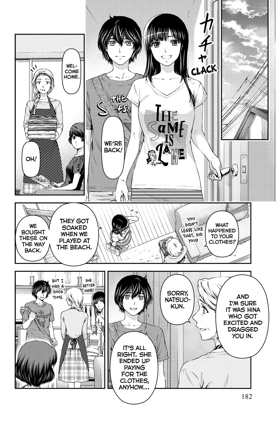 Domestic Girlfriend Chapter 15 - Page 10