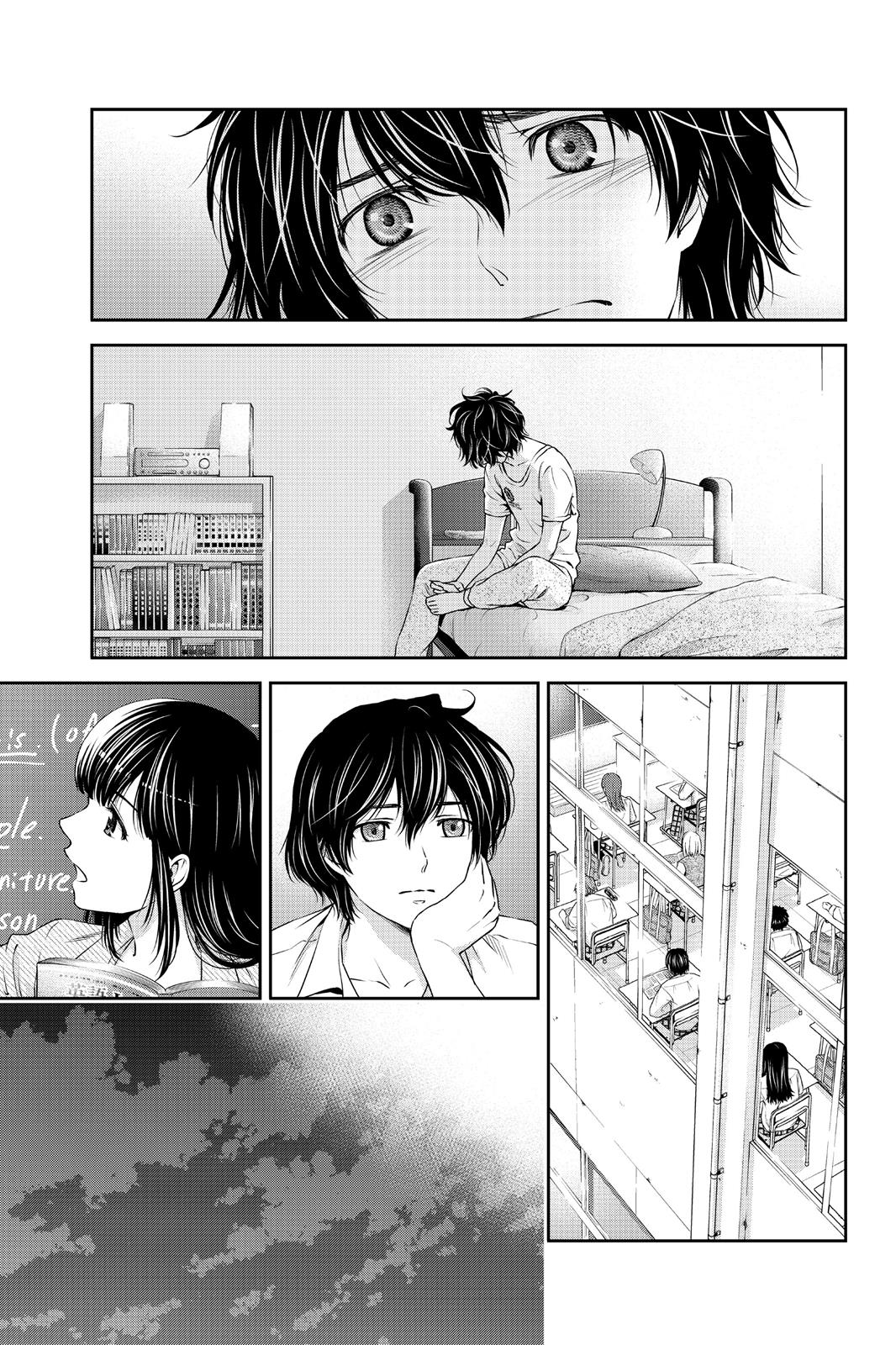 Domestic Girlfriend Chapter 15 - Page 13
