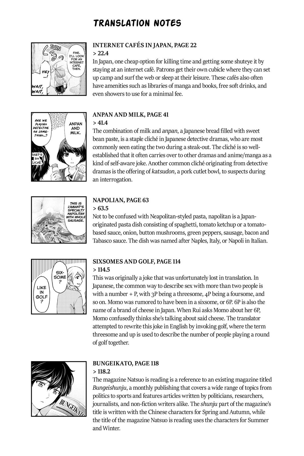 Domestic Girlfriend Chapter 15 - Page 19