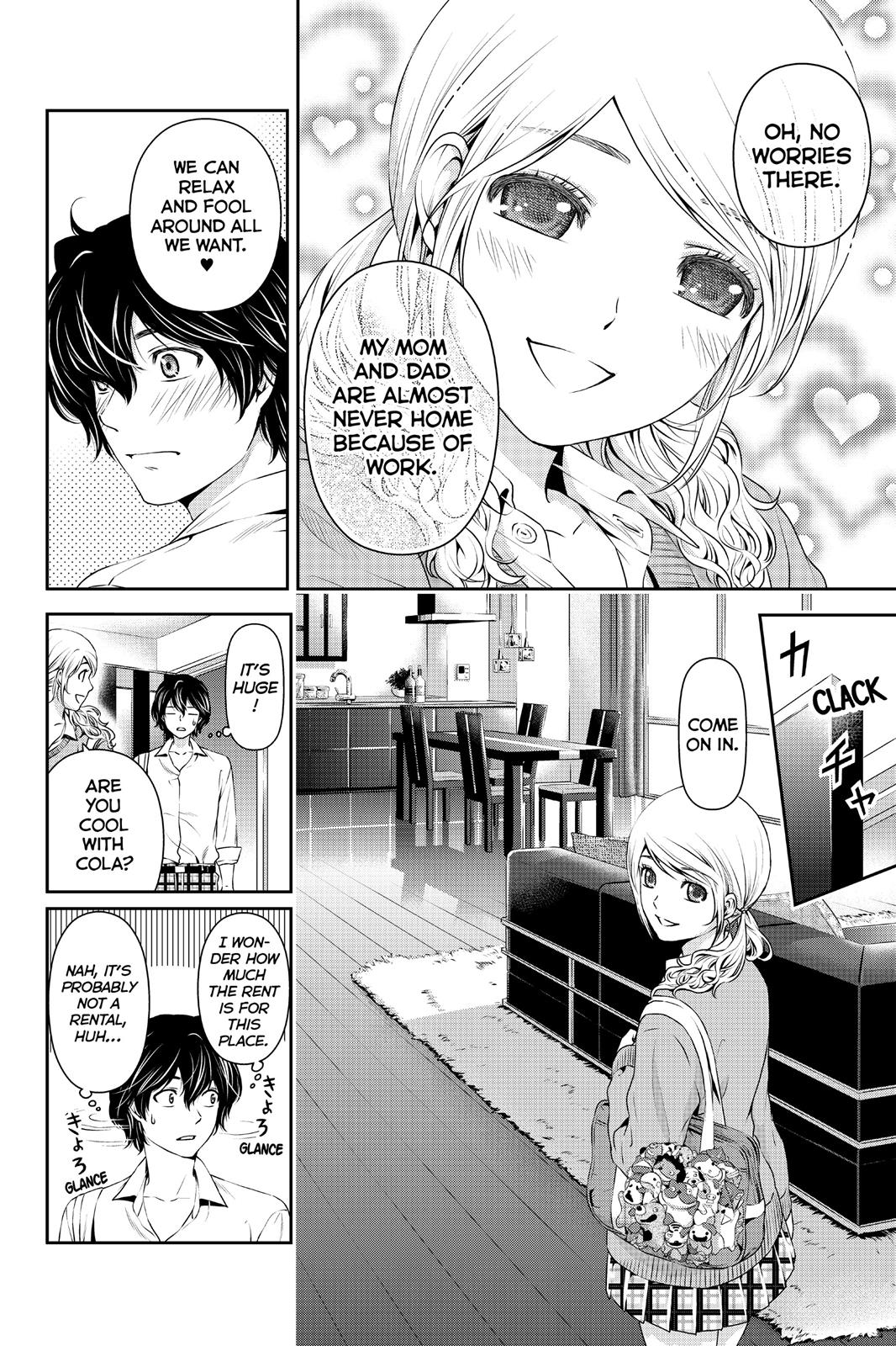 Domestic Girlfriend Chapter 16 - Page 5