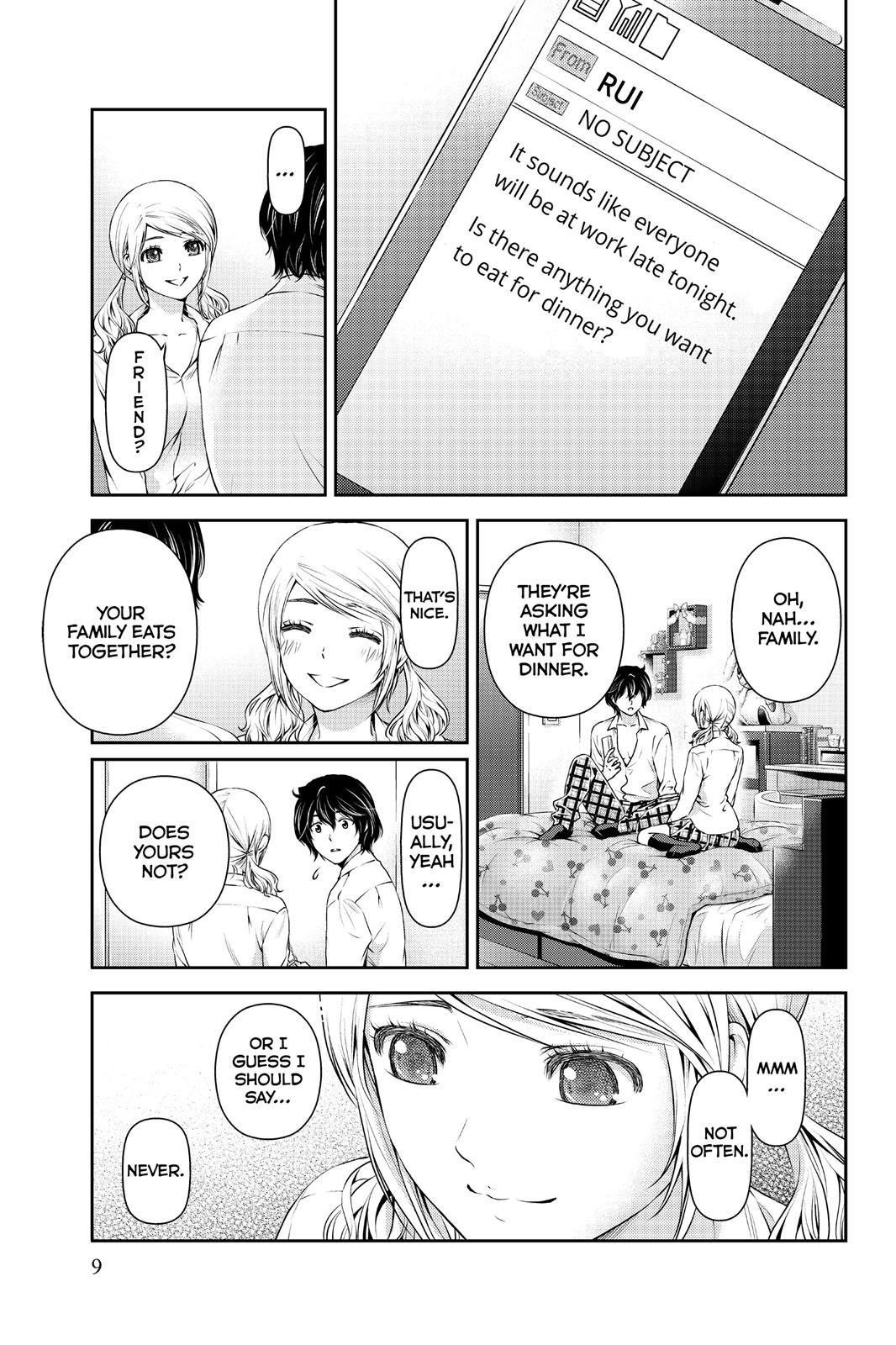 Domestic Girlfriend Chapter 16 - Page 10