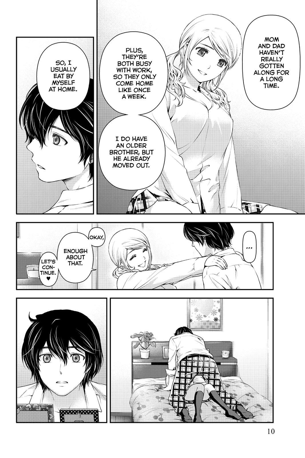 Domestic Girlfriend Chapter 16 - Page 11