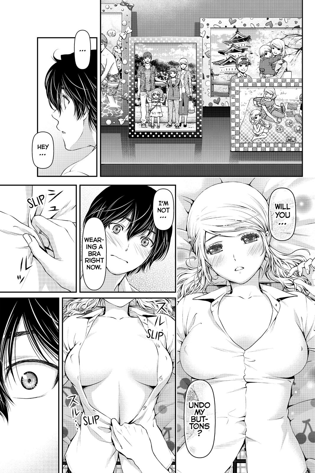 Domestic Girlfriend Chapter 16 - Page 12