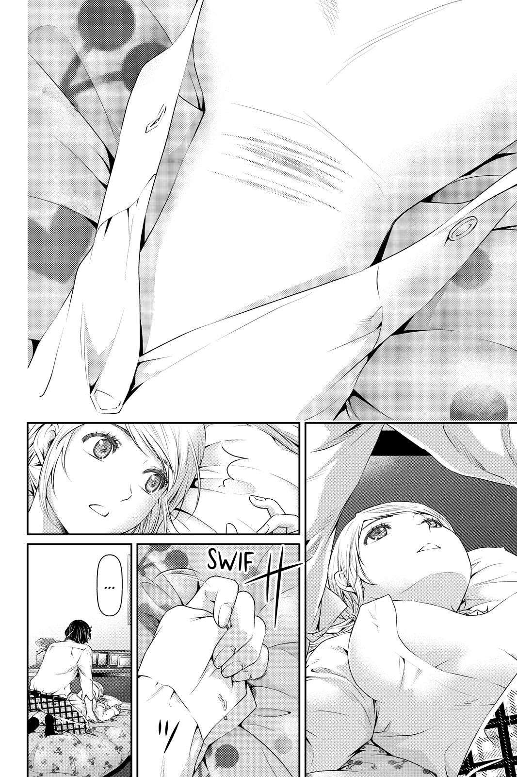 Domestic Girlfriend Chapter 16 - Page 13