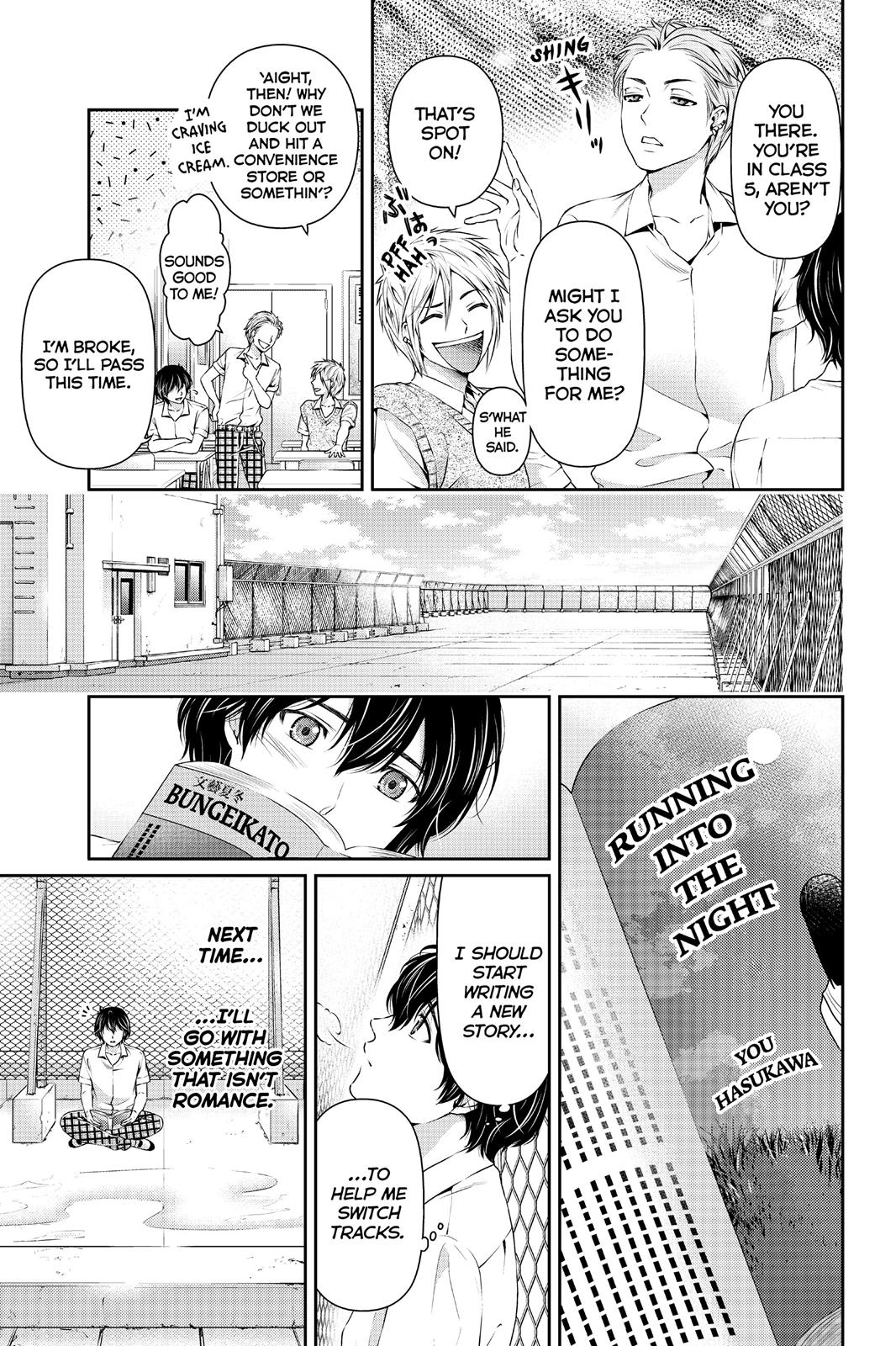 Domestic Girlfriend Chapter 17 - Page 5