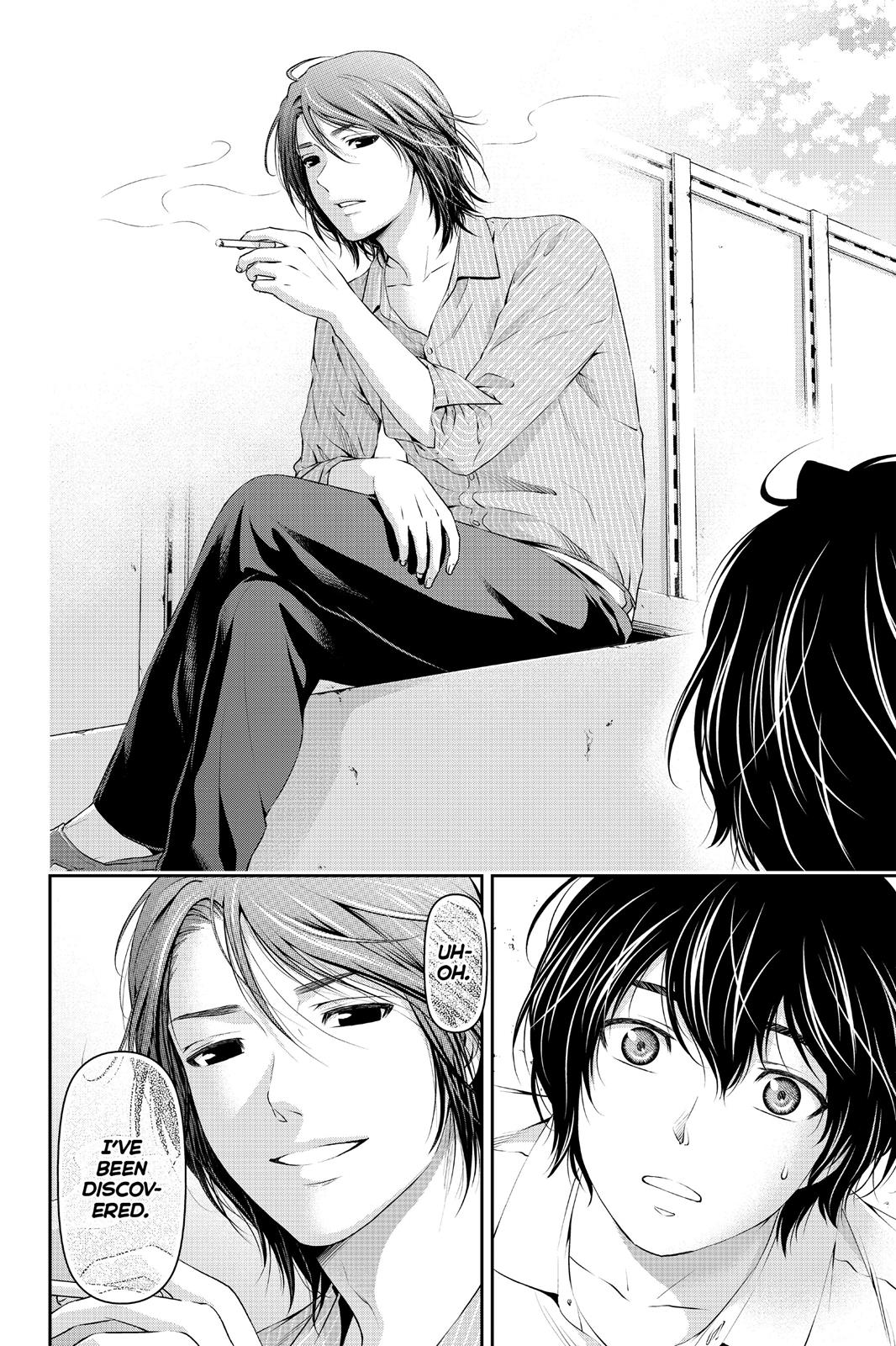 Domestic Girlfriend Chapter 17 - Page 6