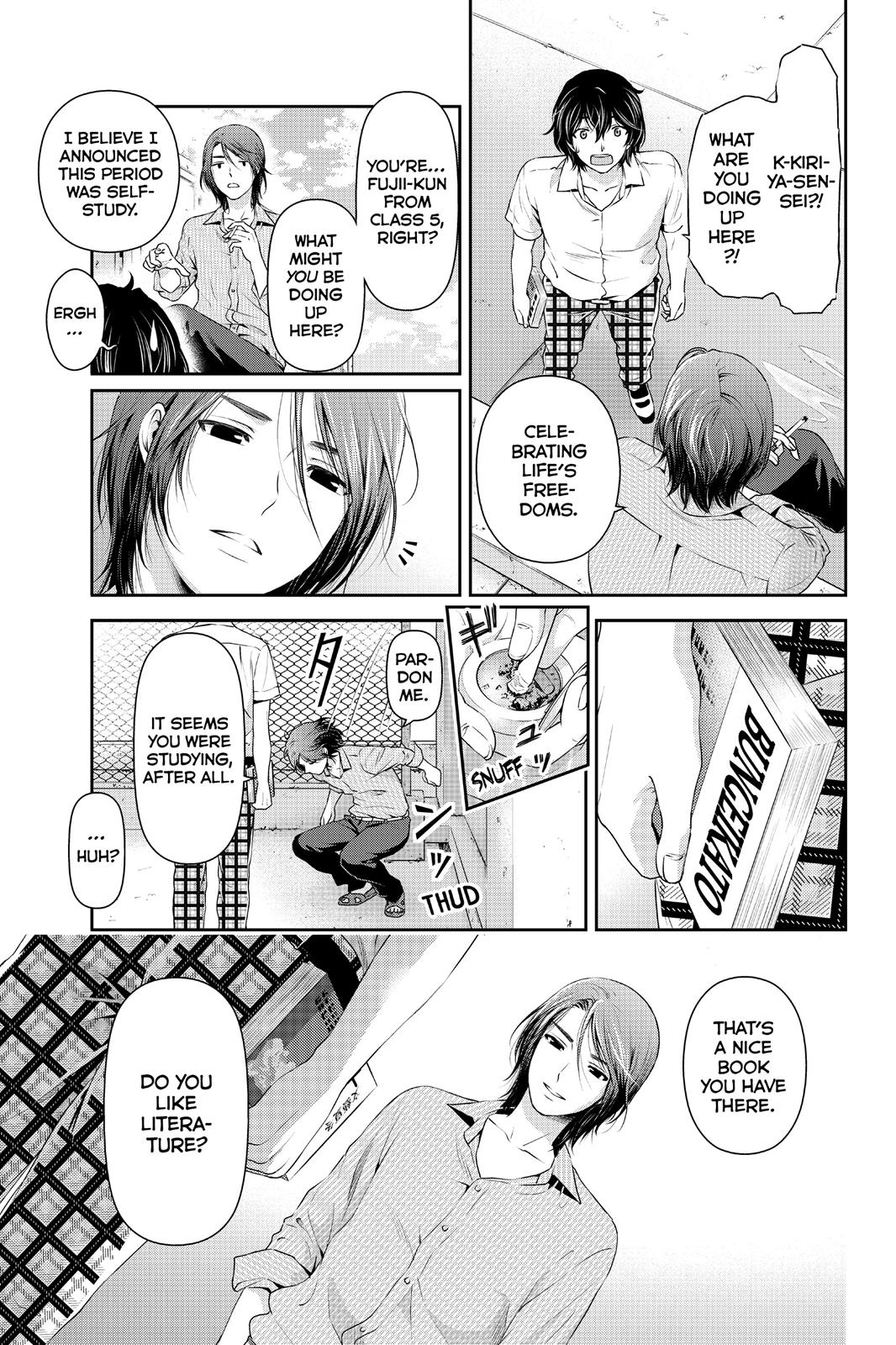 Domestic Girlfriend Chapter 17 - Page 7