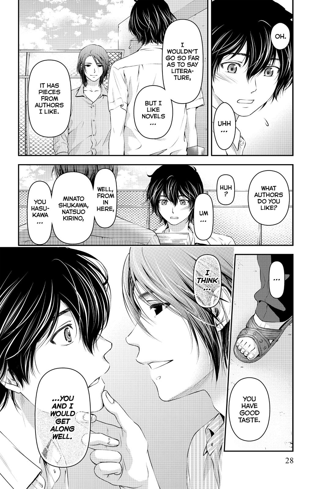 Domestic Girlfriend Chapter 17 - Page 8