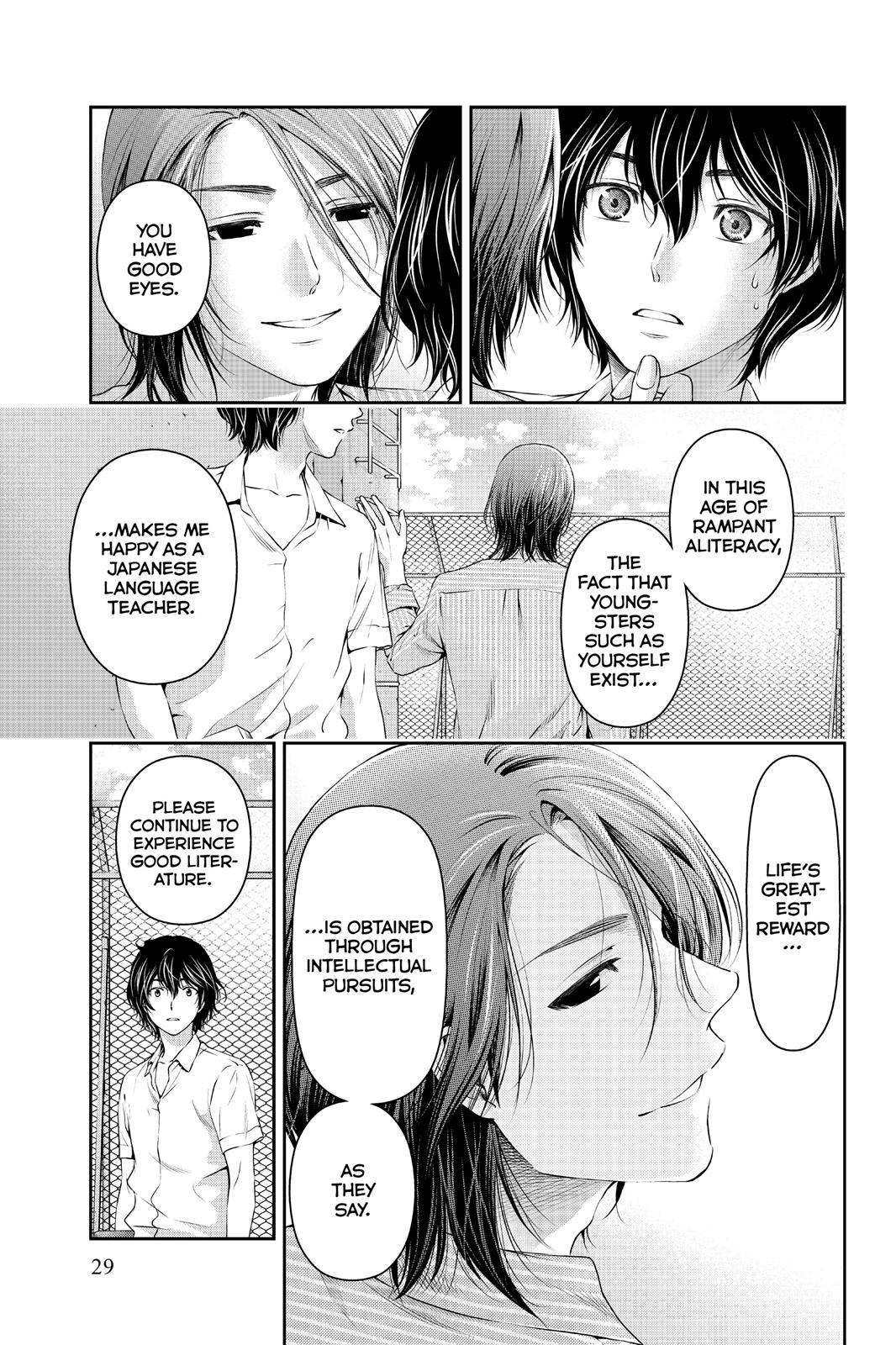 Domestic Girlfriend Chapter 17 - Page 9