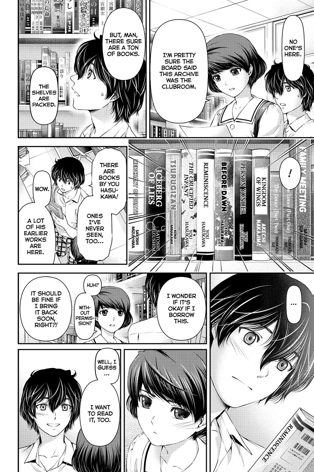 Domestic Girlfriend Chapter 17 - Page 16