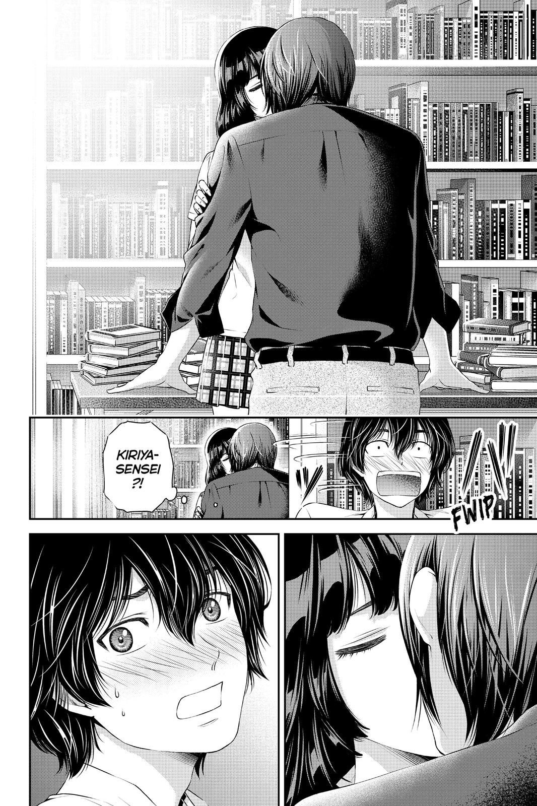 Domestic Girlfriend Chapter 17 - Page 18