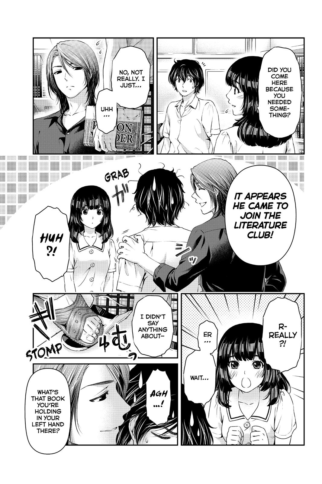 Domestic Girlfriend Chapter 18 - Page 5