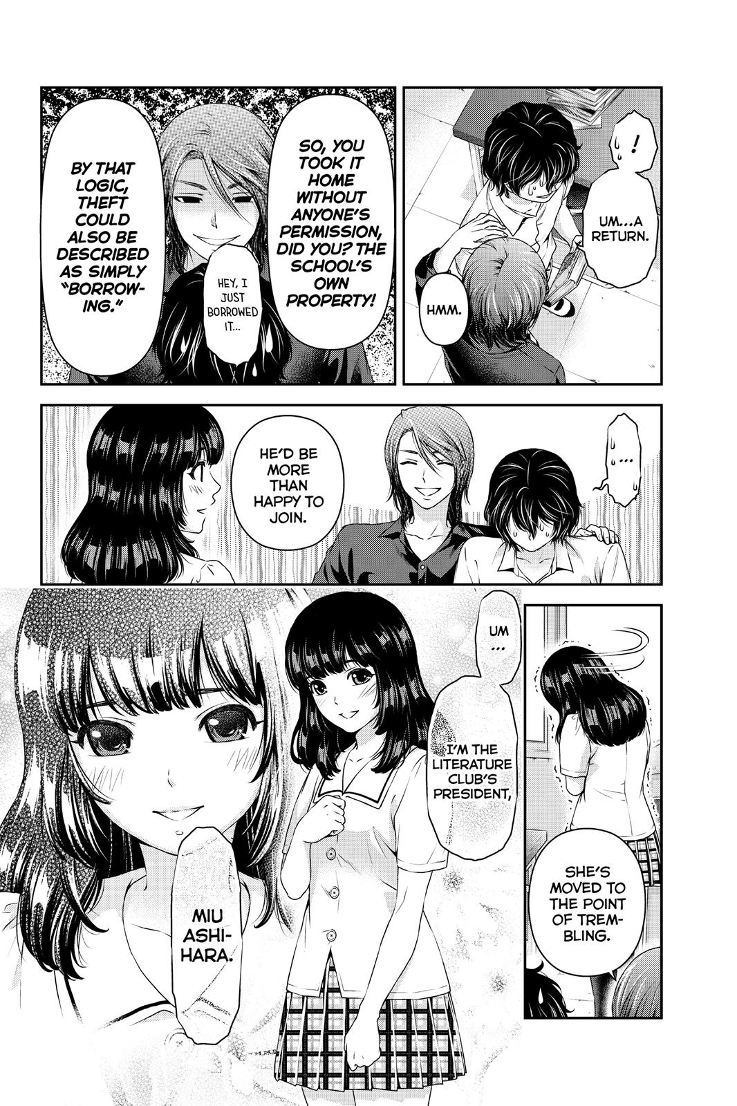 Domestic Girlfriend Chapter 18 - Page 6