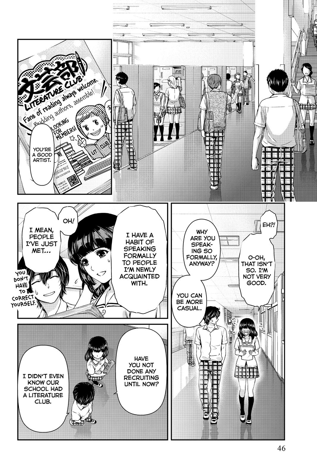 Domestic Girlfriend Chapter 18 - Page 8