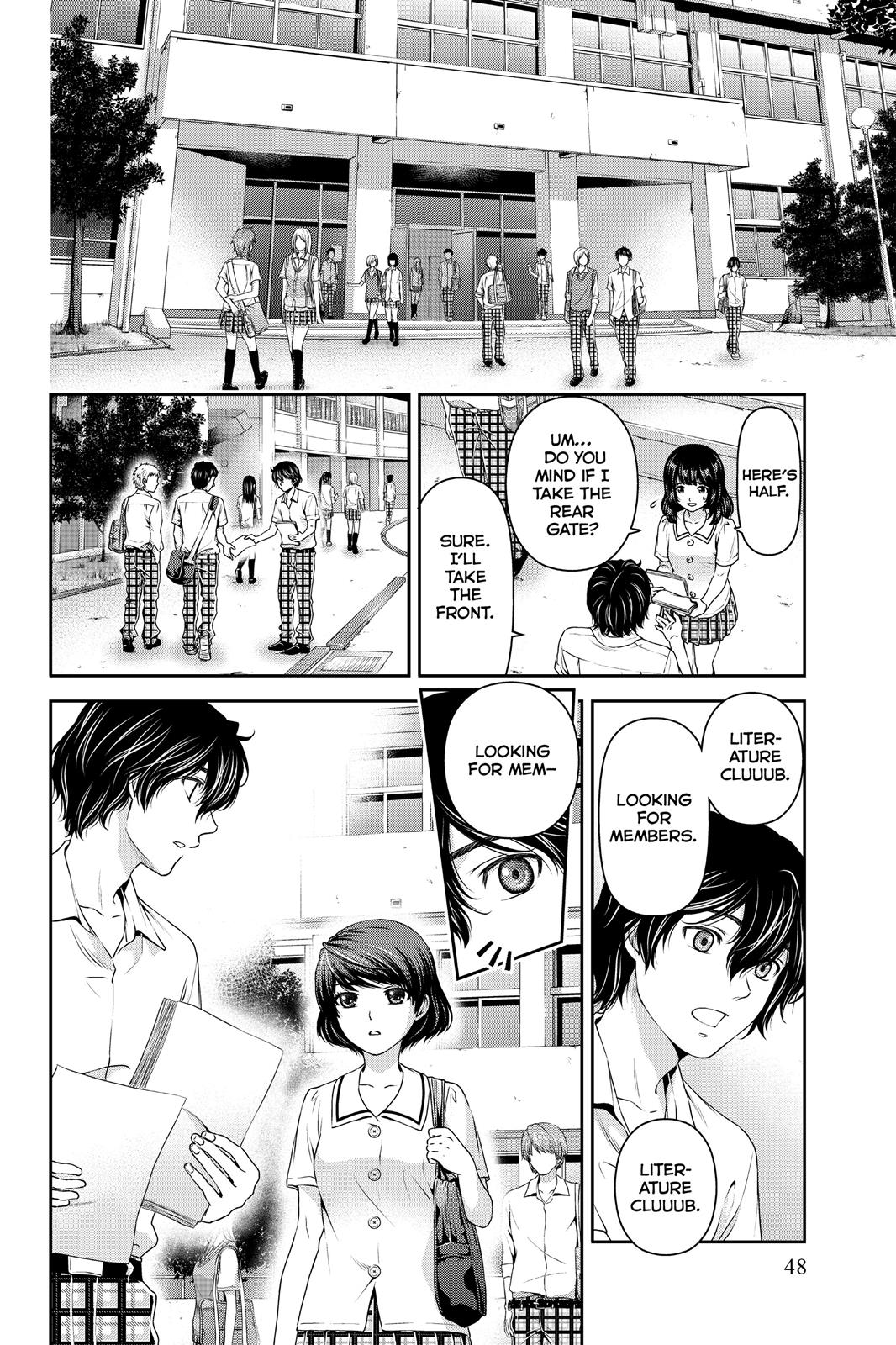Domestic Girlfriend Chapter 18 - Page 10