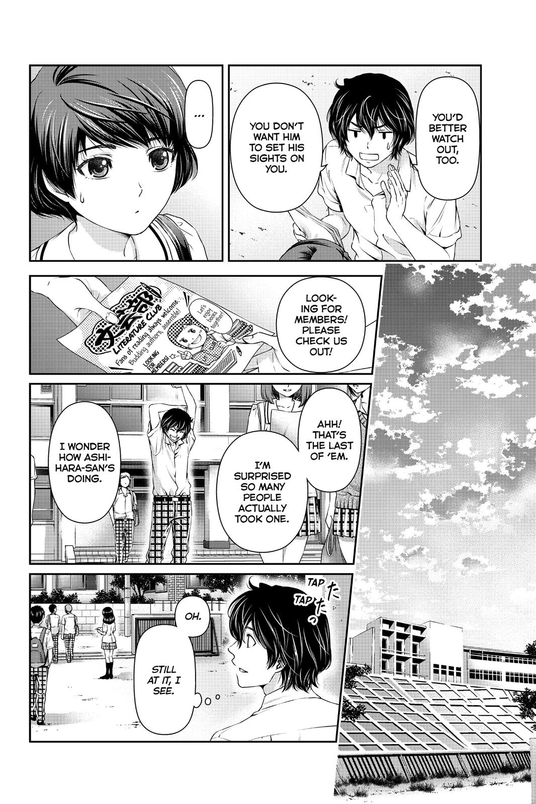 Domestic Girlfriend Chapter 18 - Page 12