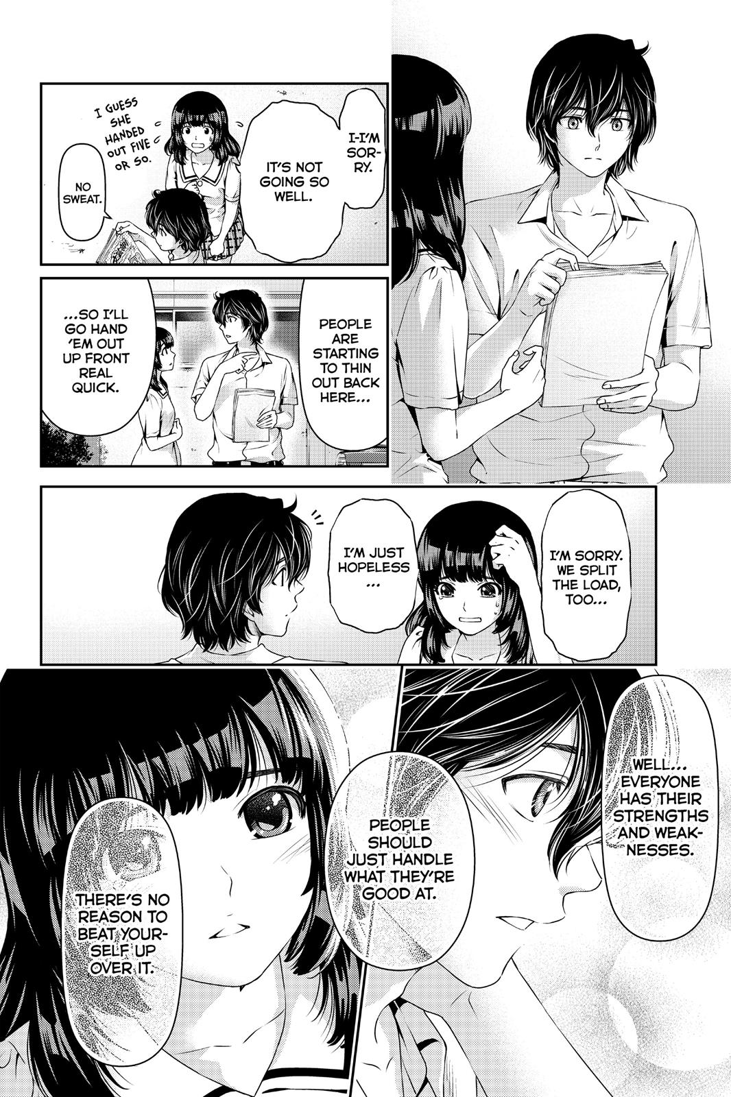 Domestic Girlfriend Chapter 18 - Page 14
