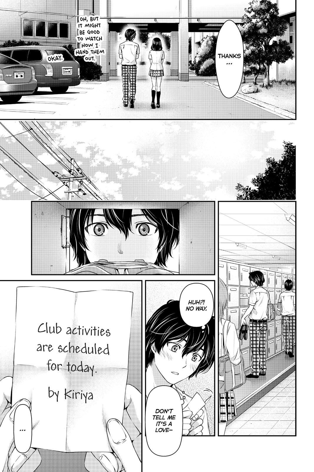 Domestic Girlfriend Chapter 18 - Page 15