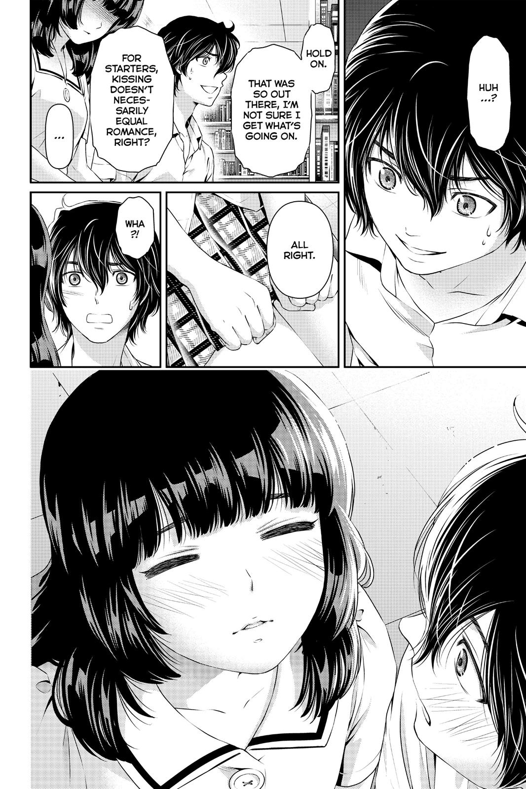 Domestic Girlfriend Chapter 18 - Page 18