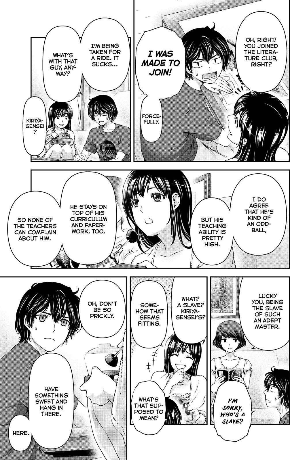 Domestic Girlfriend Chapter 19 - Page 7