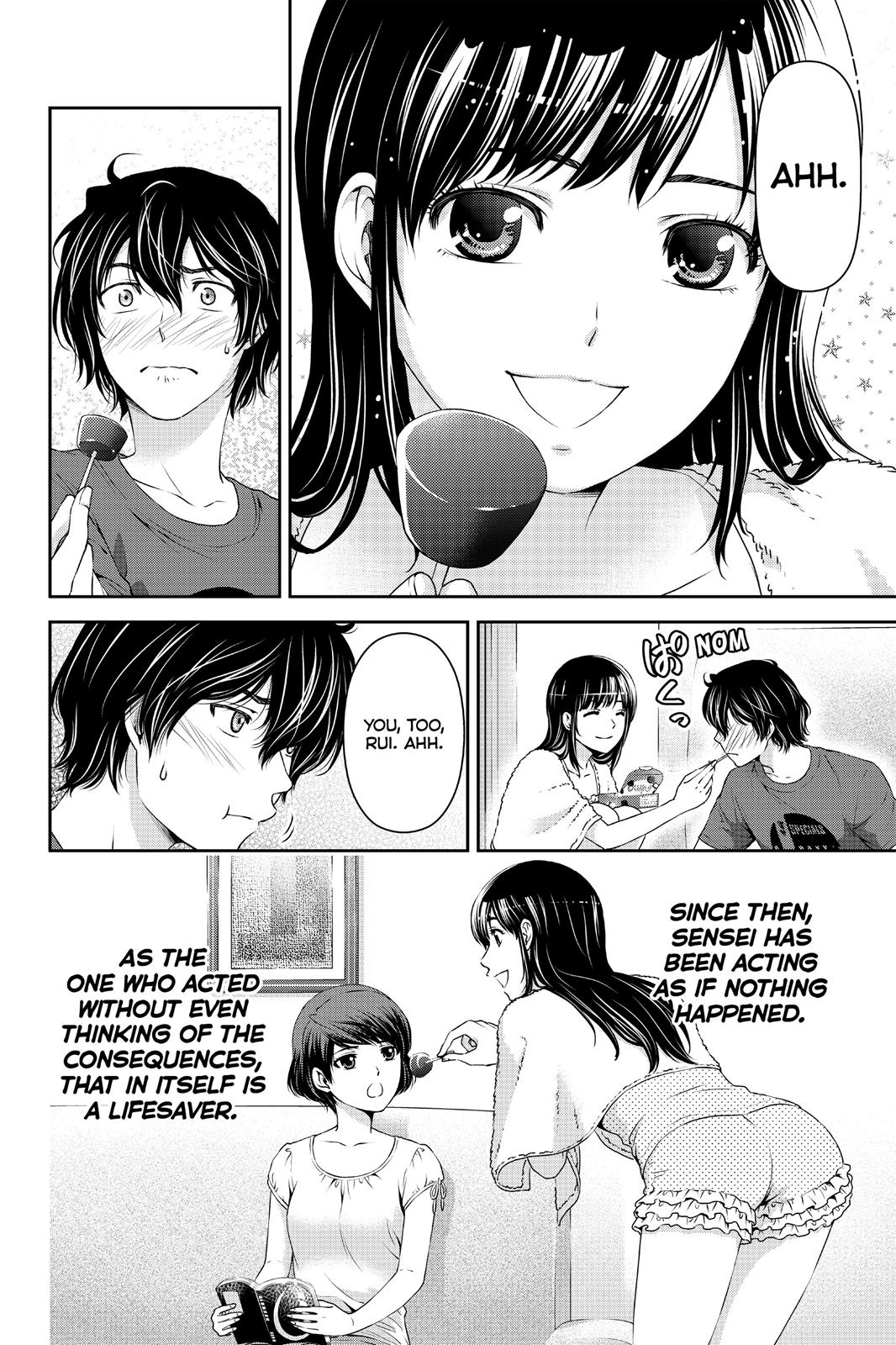 Domestic Girlfriend Chapter 19 - Page 8