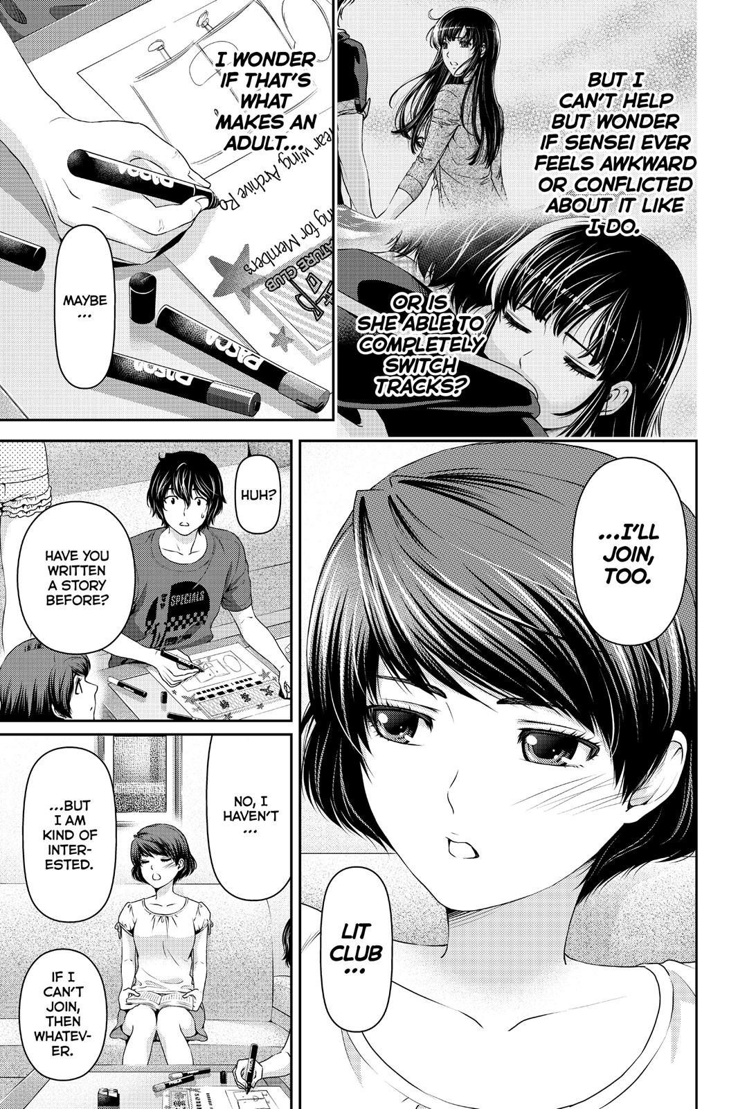 Domestic Girlfriend Chapter 19 - Page 9