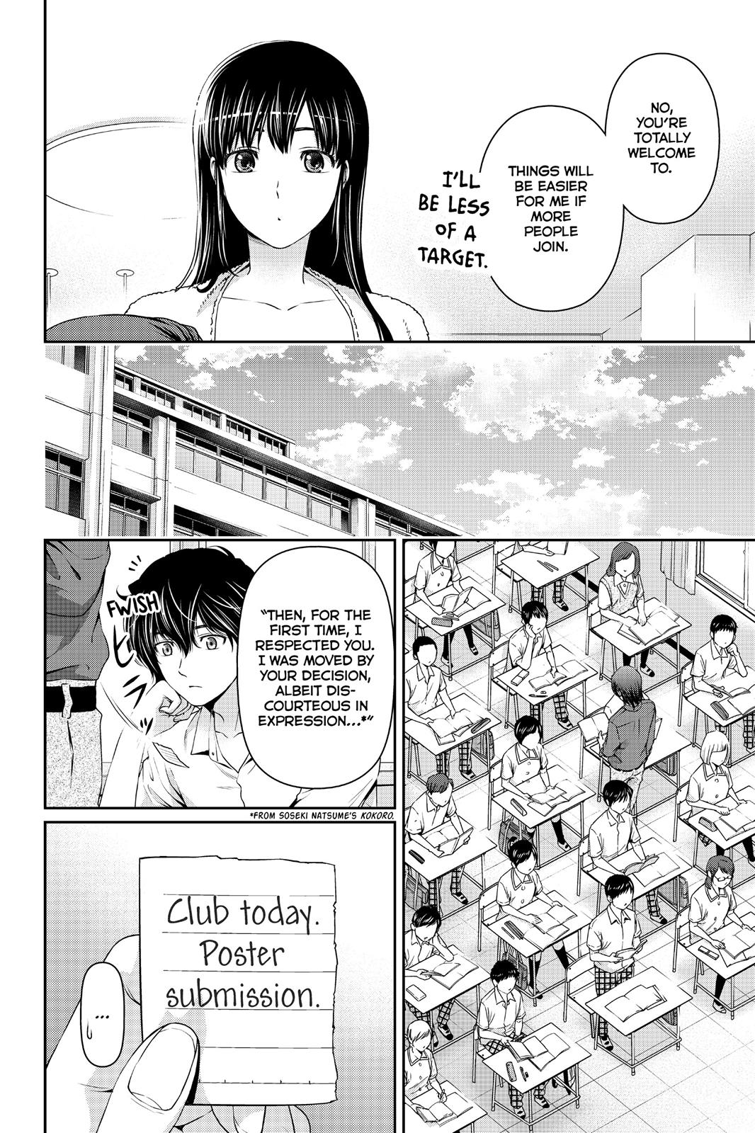 Domestic Girlfriend Chapter 19 - Page 10