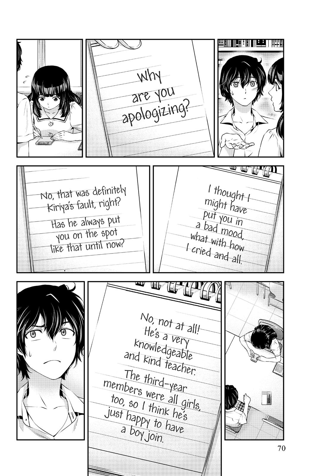 Domestic Girlfriend Chapter 19 - Page 14