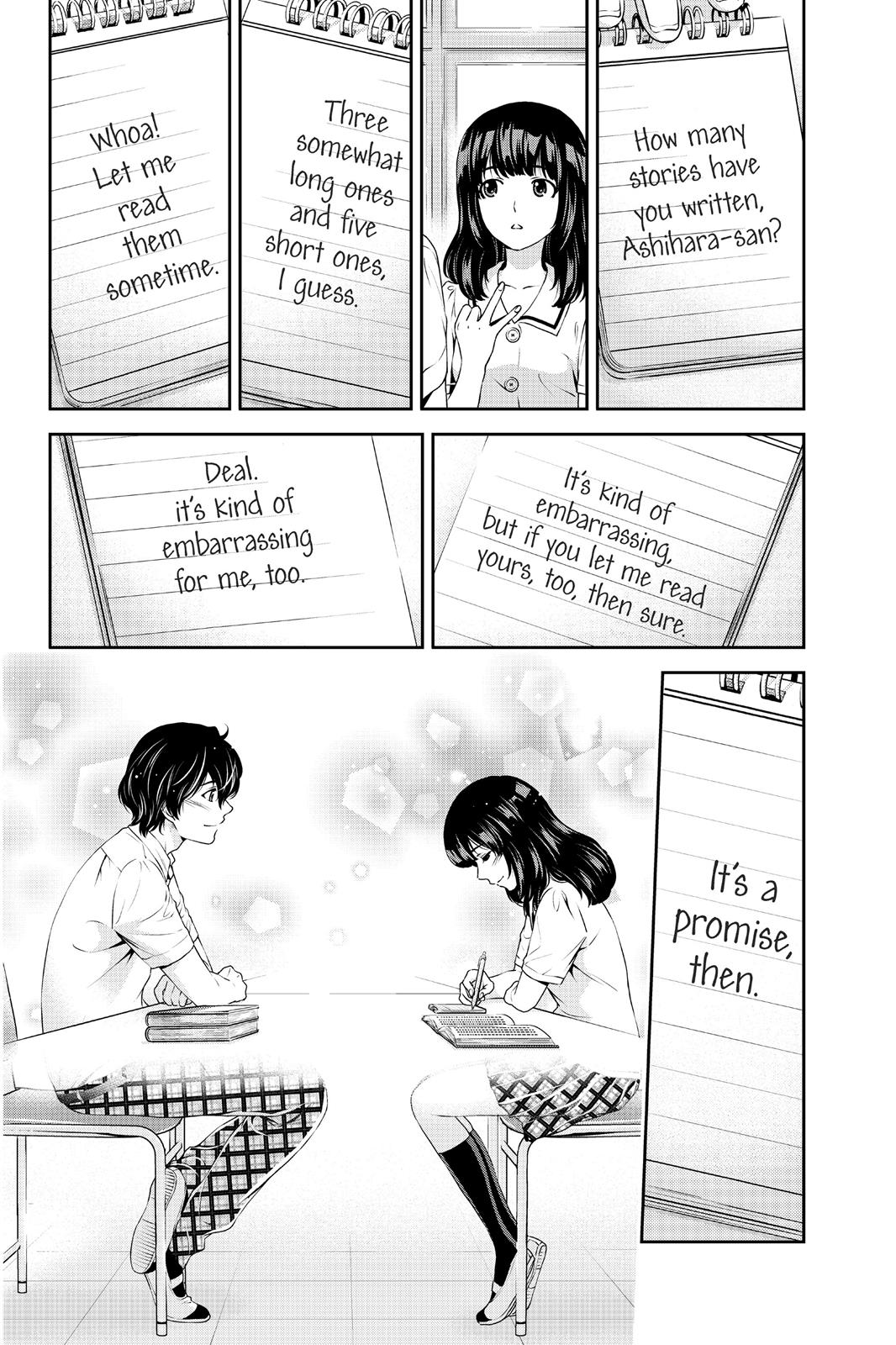 Domestic Girlfriend Chapter 19 - Page 16