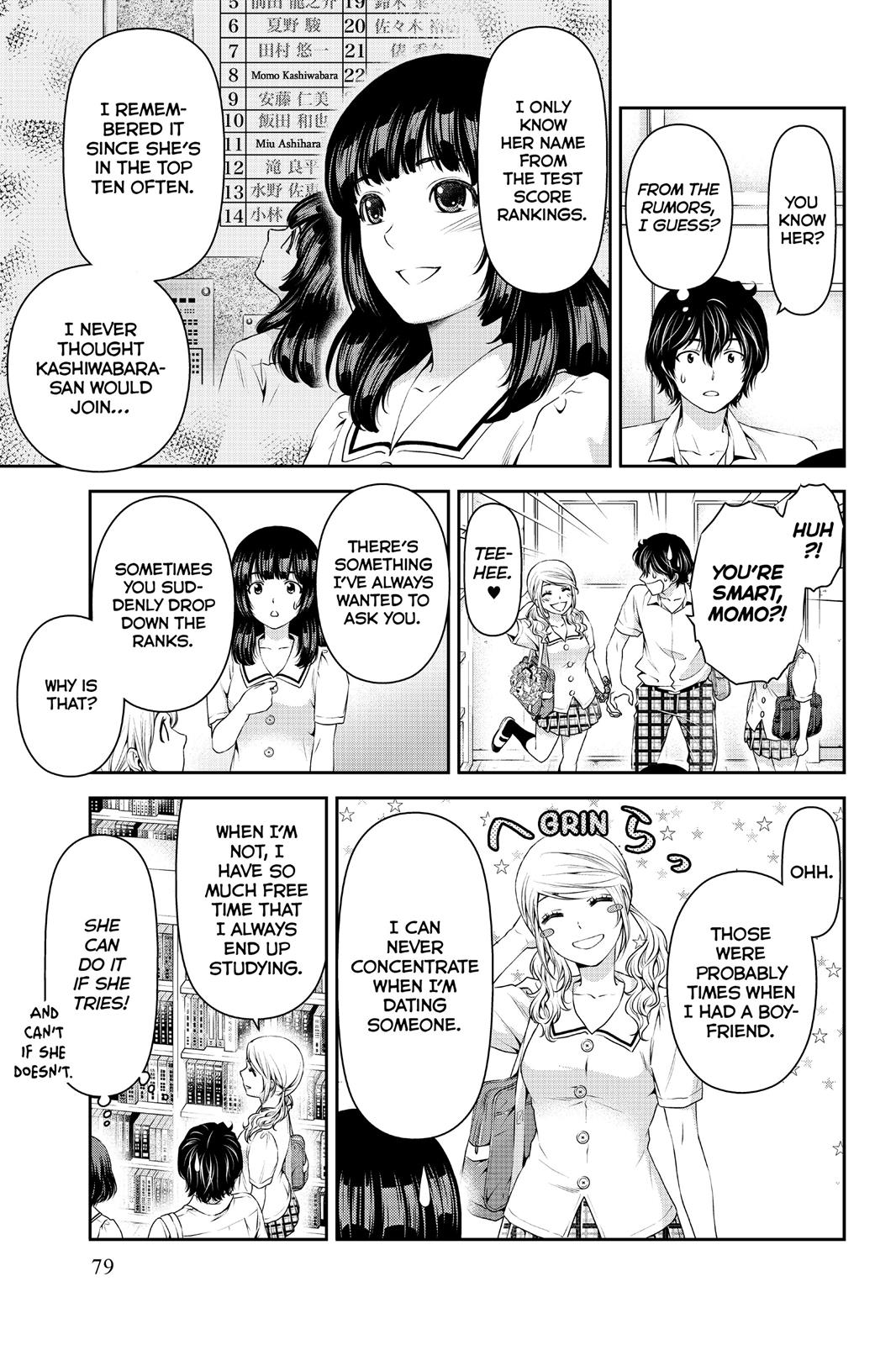 Domestic Girlfriend Chapter 20 - Page 5
