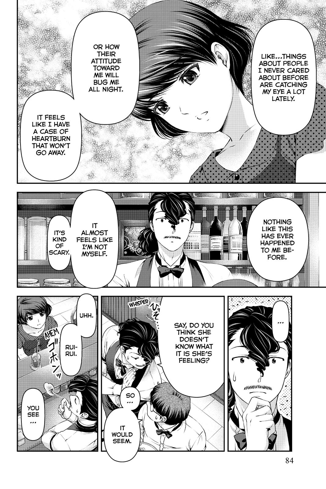Domestic Girlfriend Chapter 20 - Page 10