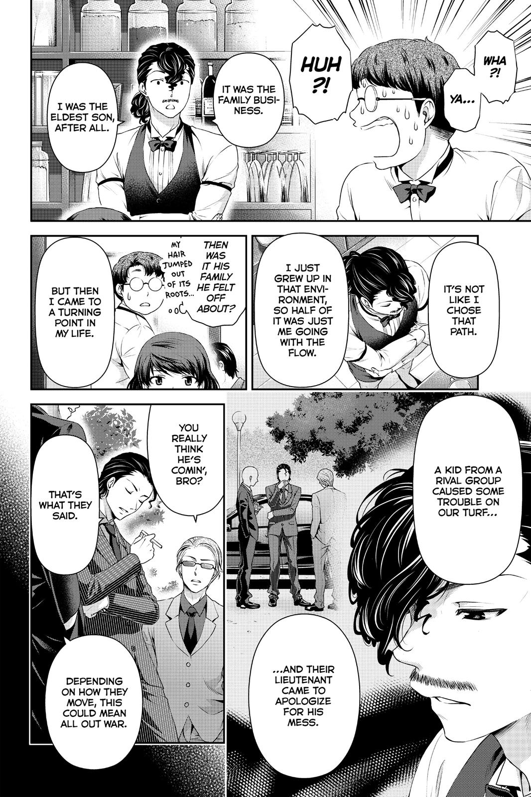 Domestic Girlfriend Chapter 20 - Page 12