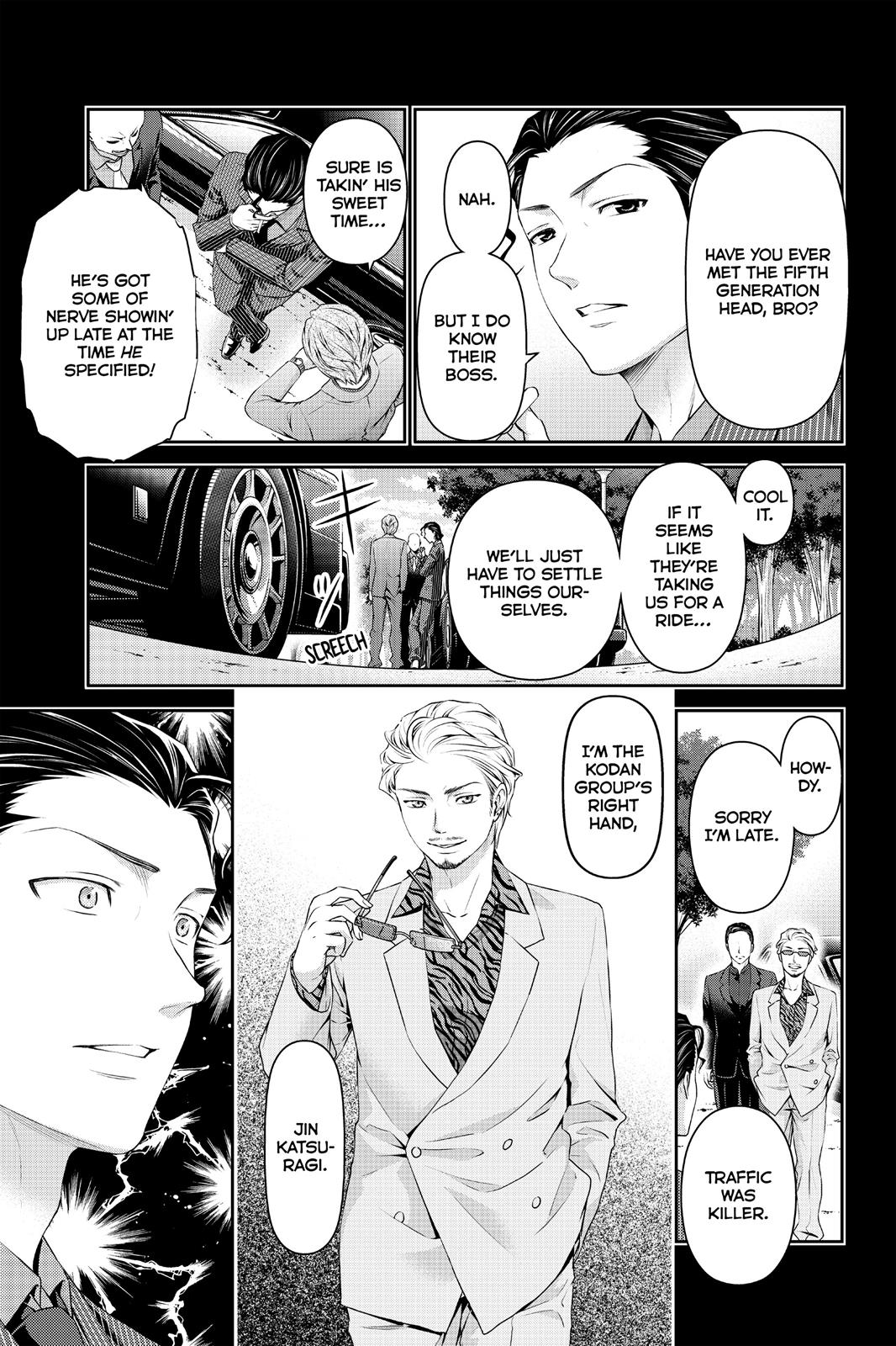 Domestic Girlfriend Chapter 20 - Page 13