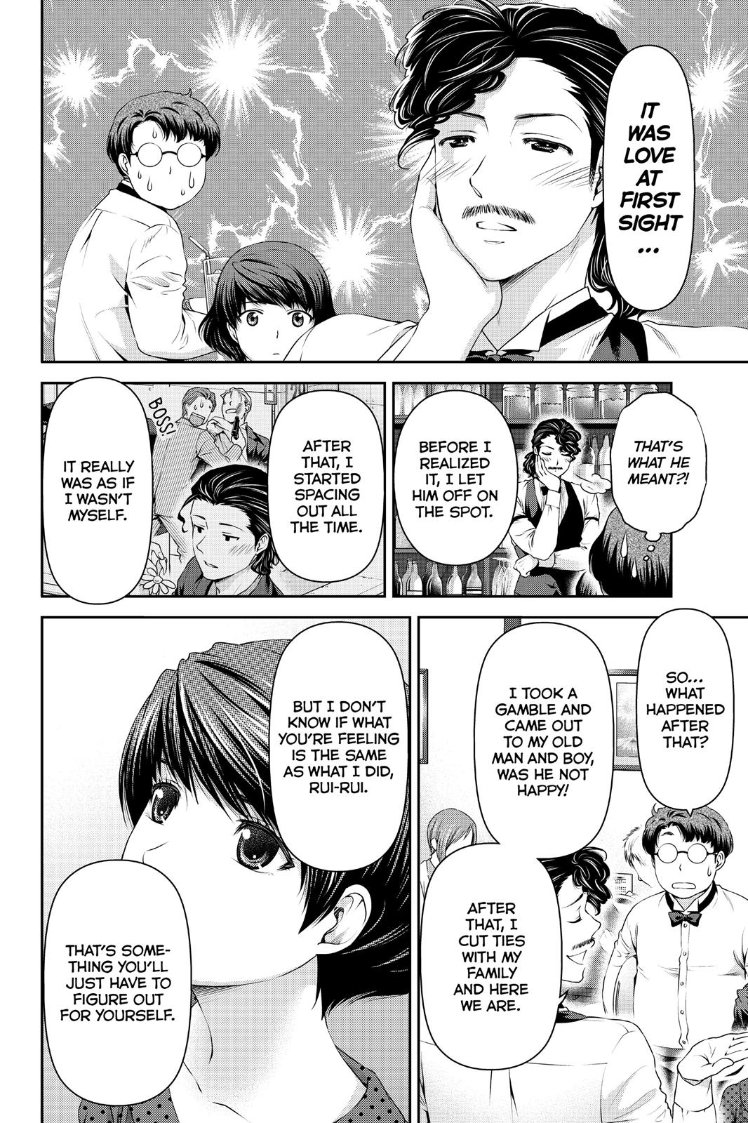 Domestic Girlfriend Chapter 20 - Page 14