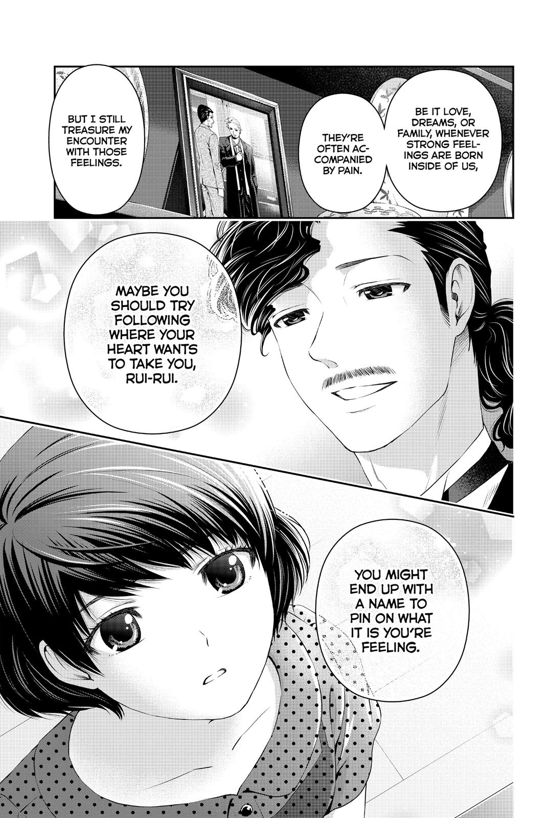 Domestic Girlfriend Chapter 20 - Page 15