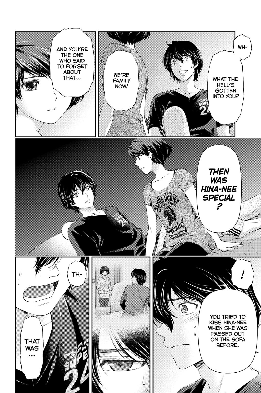 Domestic Girlfriend Chapter 21 - Page 4