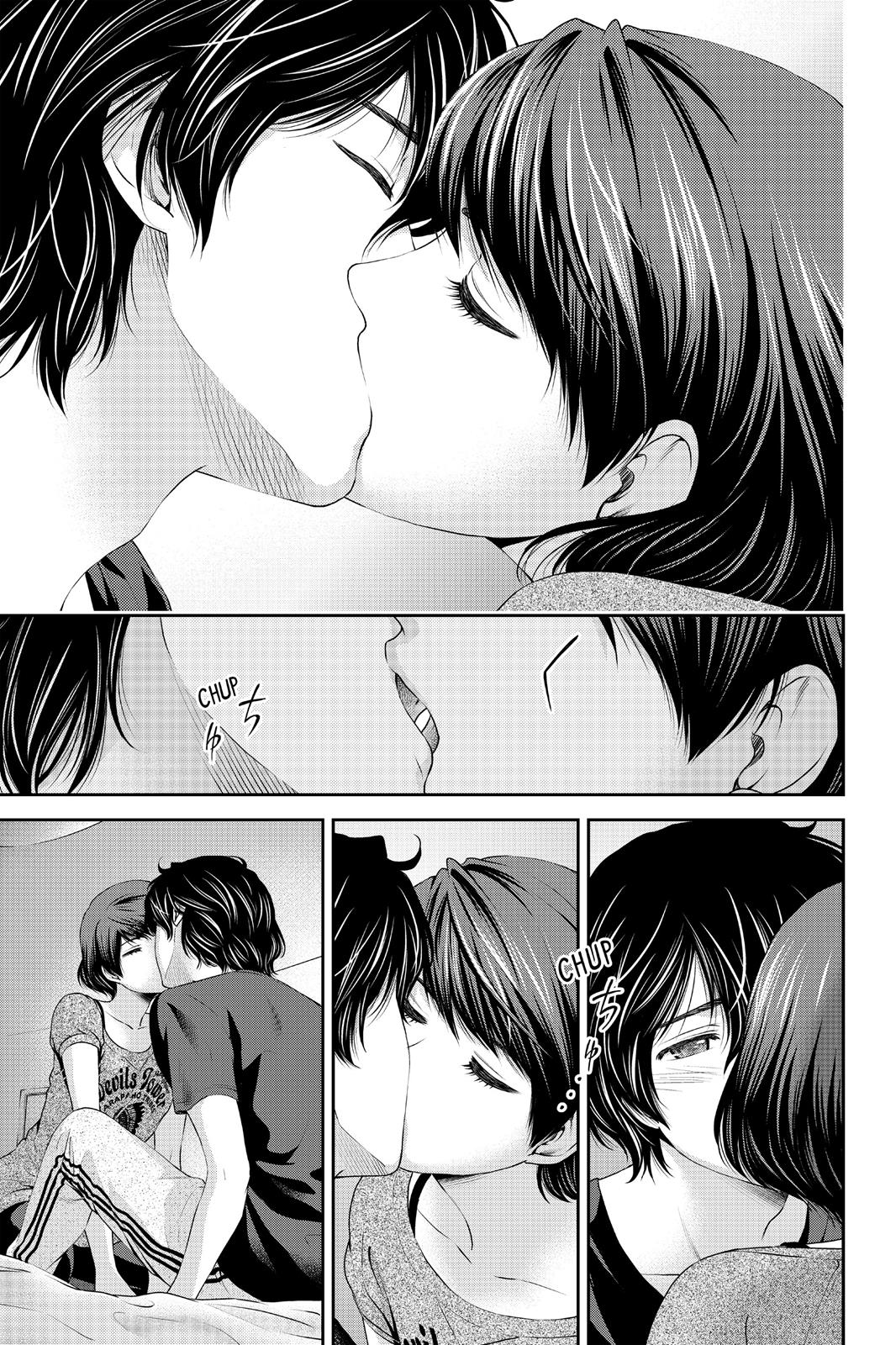 Domestic Girlfriend Chapter 21 - Page 7