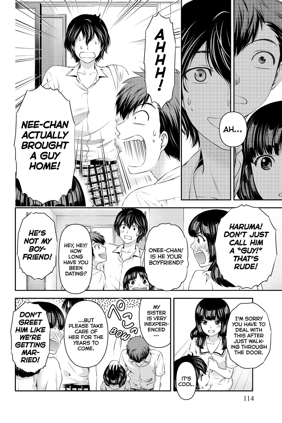 Domestic Girlfriend Chapter 22 - Page 4