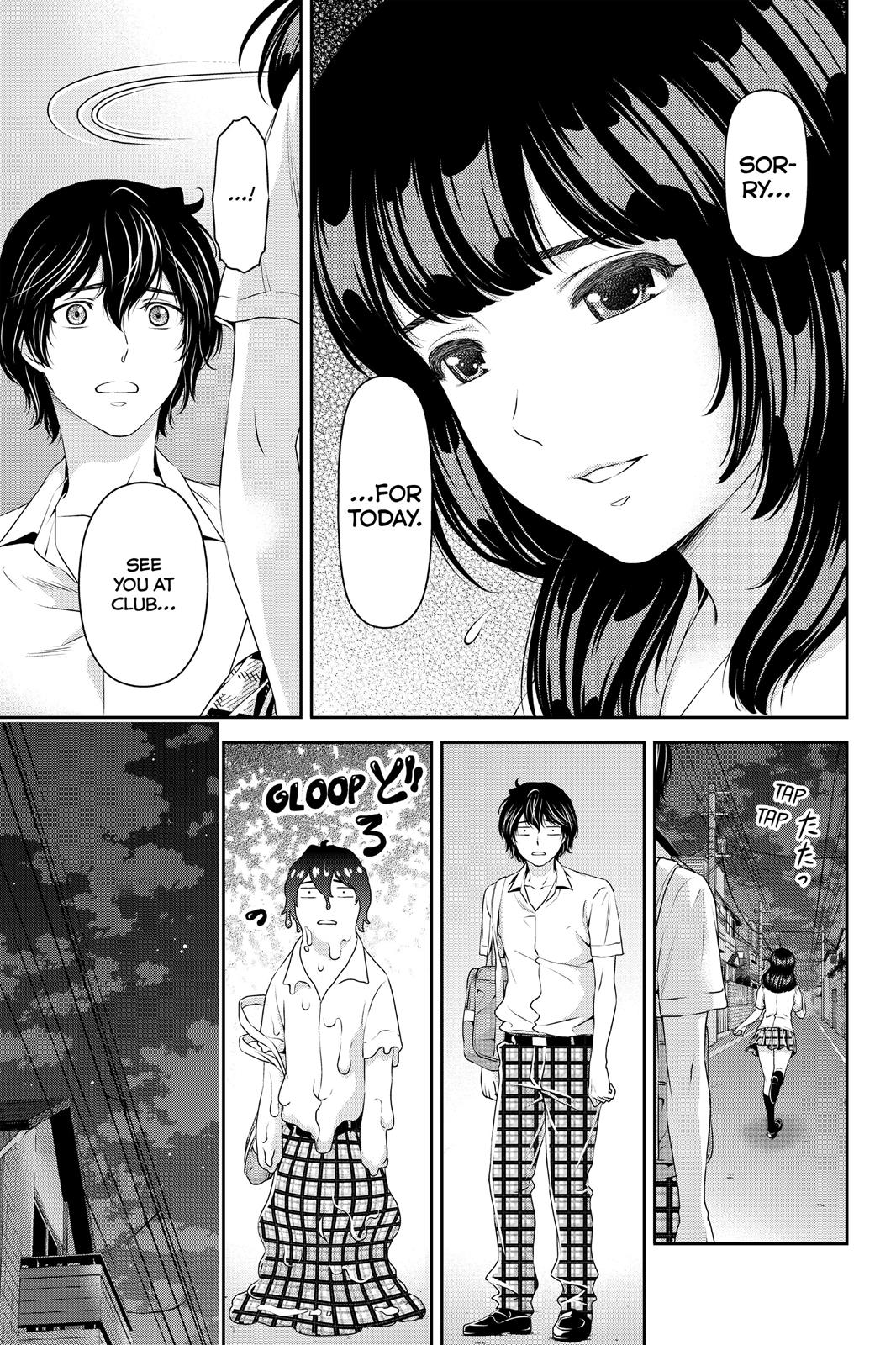 Domestic Girlfriend Chapter 22 - Page 15