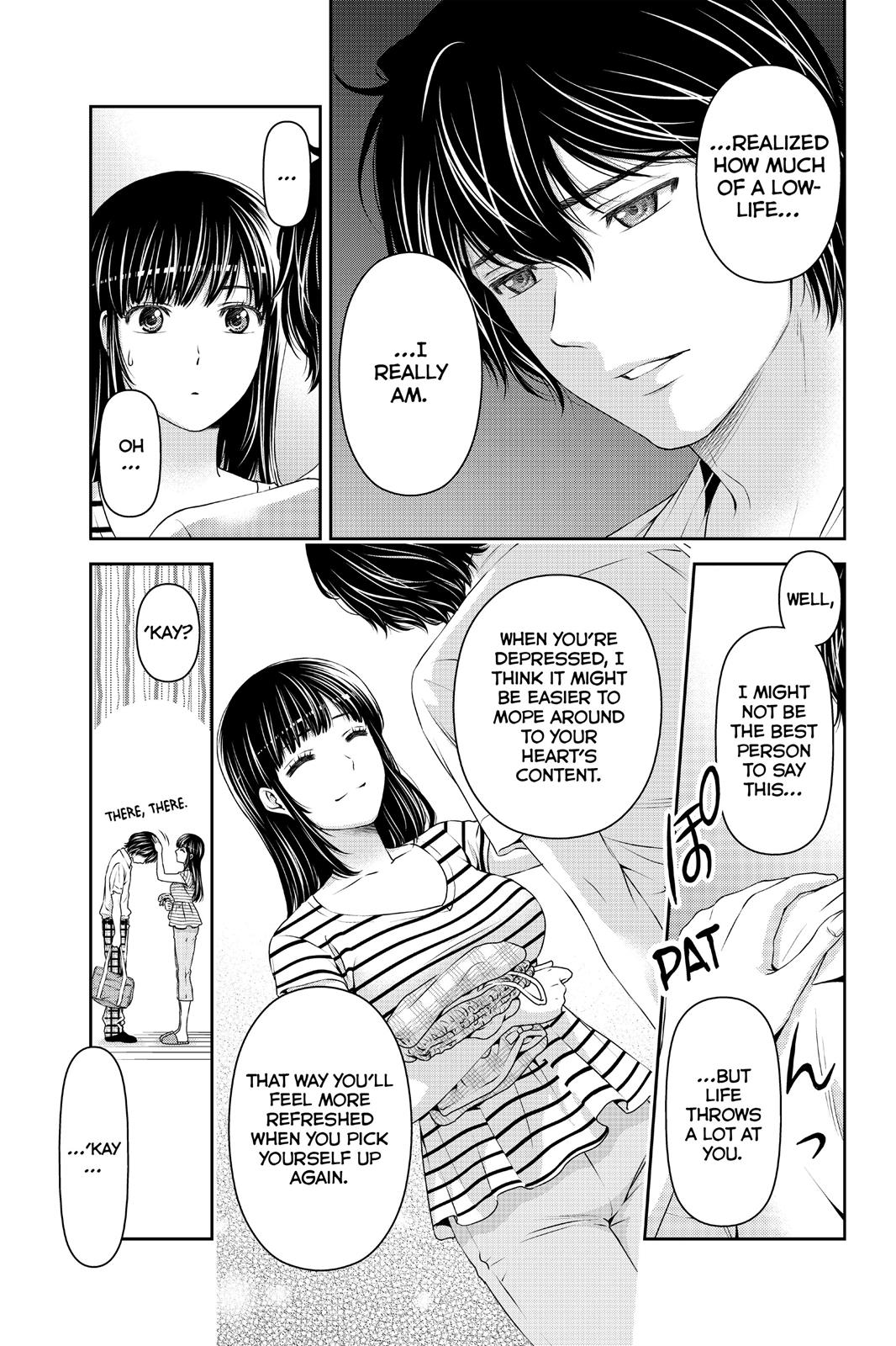 Domestic Girlfriend Chapter 22 - Page 17