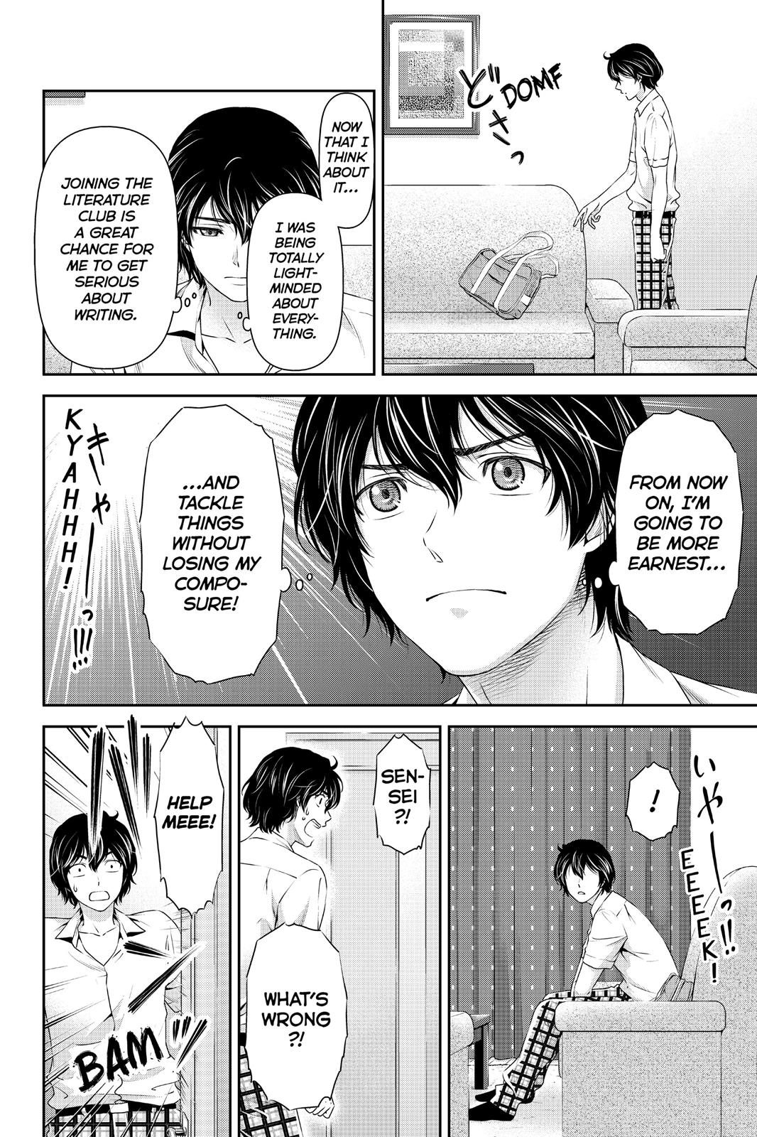 Domestic Girlfriend Chapter 22 - Page 18