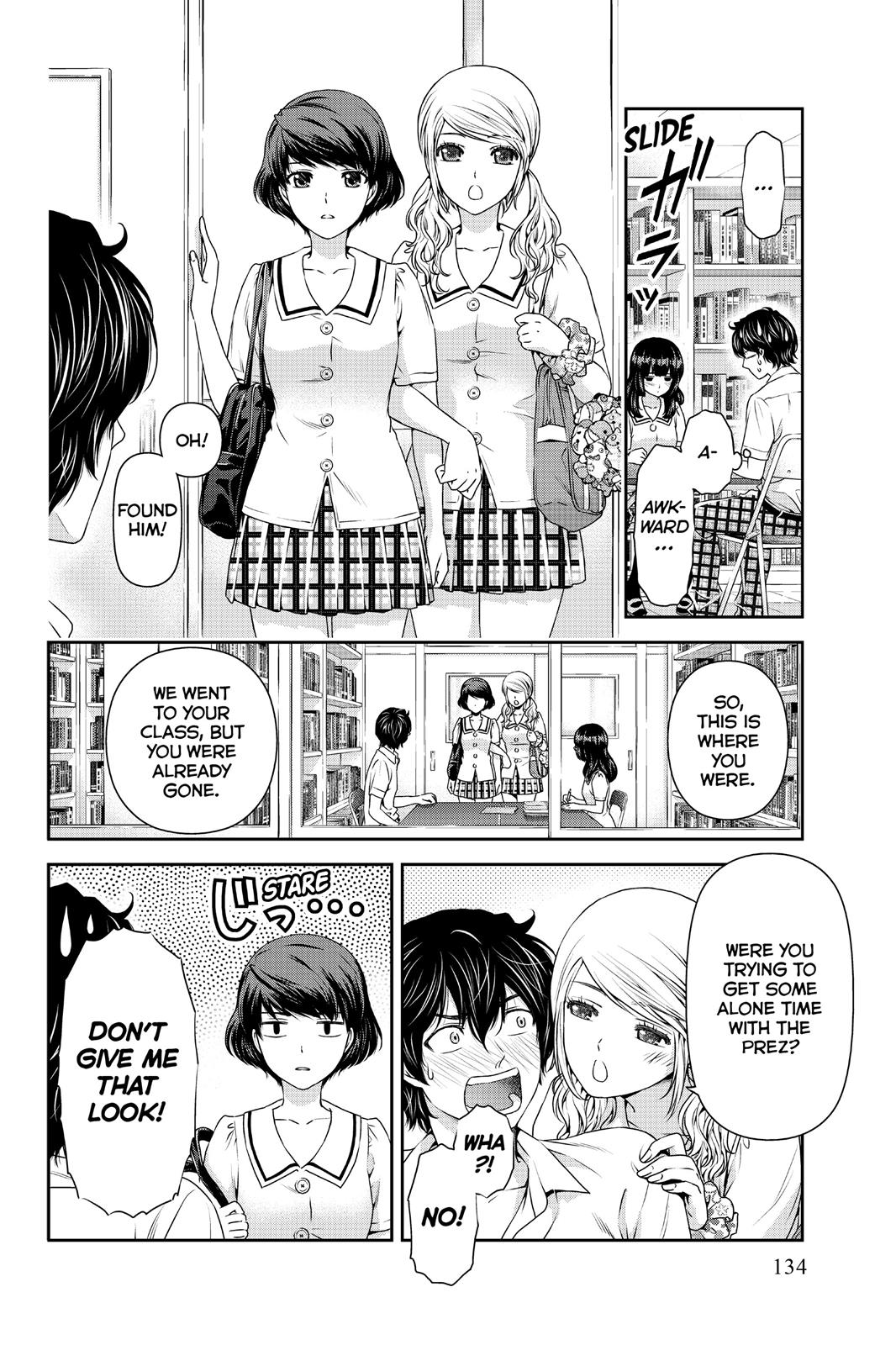 Domestic Girlfriend Chapter 23 - Page 4