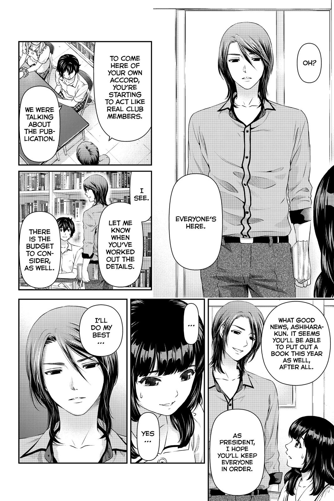 Domestic Girlfriend Chapter 23 - Page 6