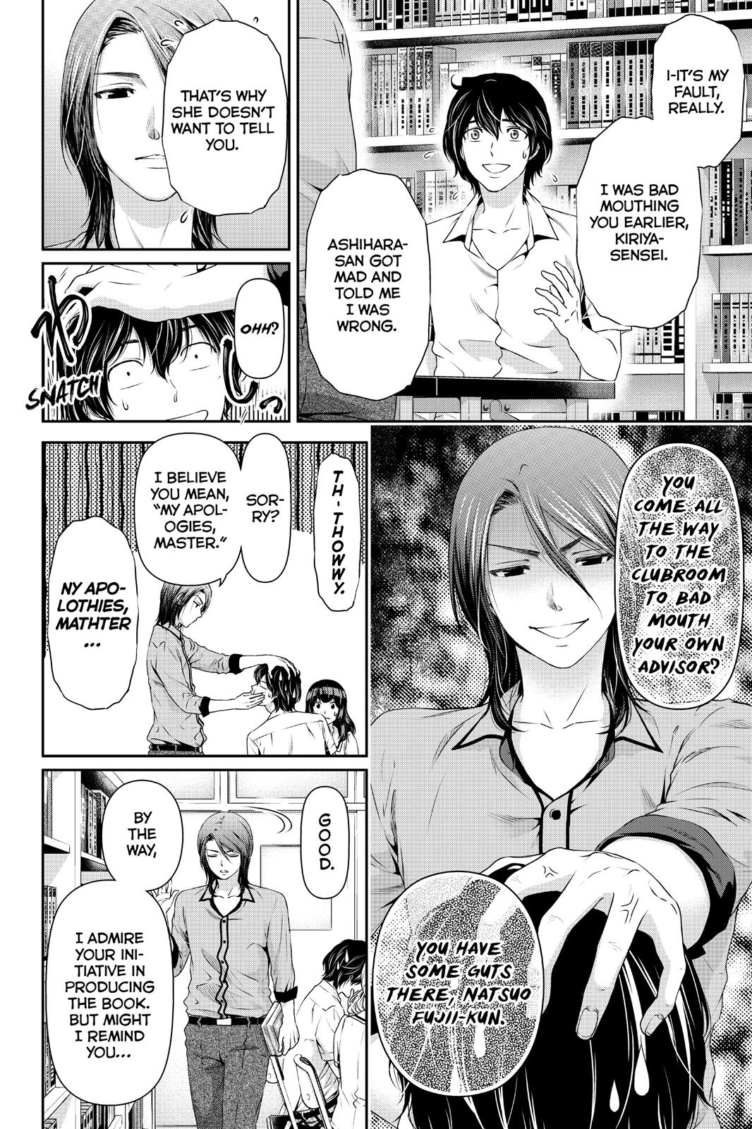 Domestic Girlfriend Chapter 23 - Page 8