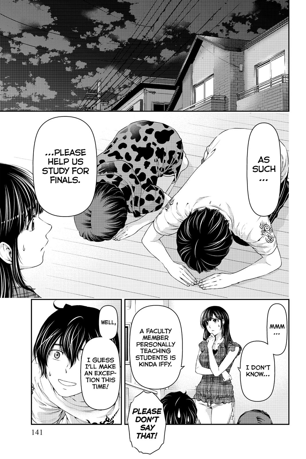 Domestic Girlfriend Chapter 23 - Page 11