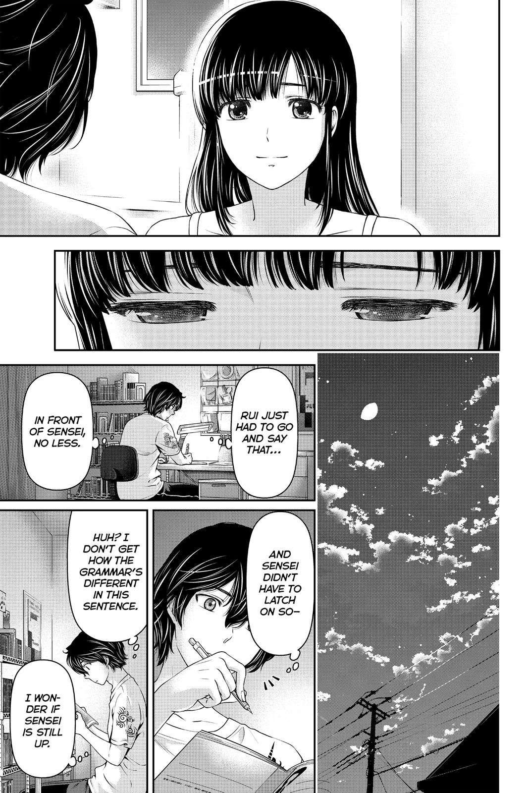 Domestic Girlfriend Chapter 23 - Page 15