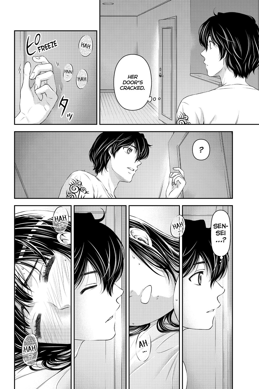 Domestic Girlfriend Chapter 23 - Page 16